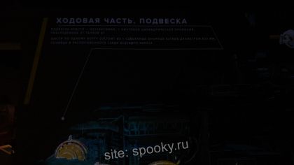 Музей бронетанковой техники в Прохоровке