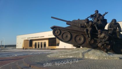 Музей бронетанковой техники в Прохоровке