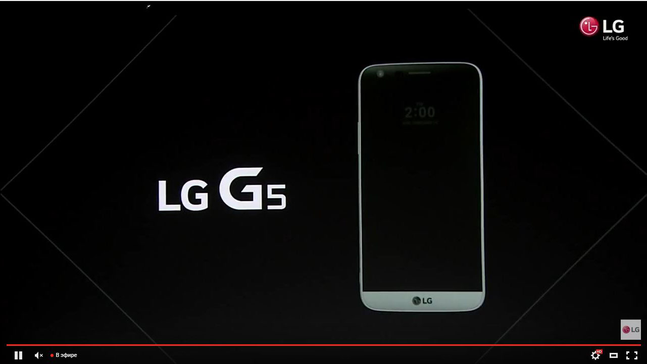 LG G5 mwc2016