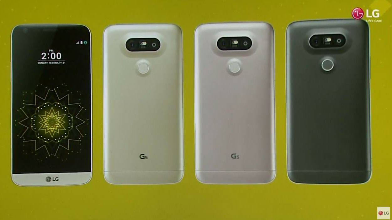 LG G5 mwc2016
