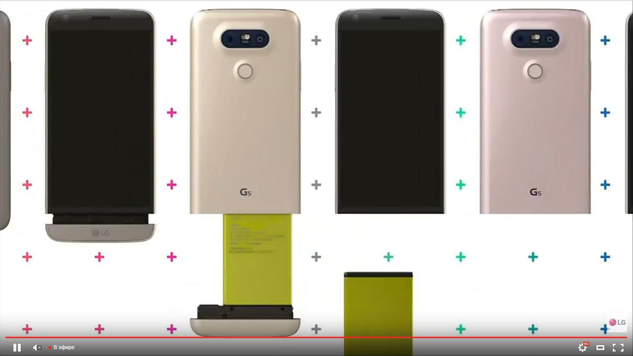LG G5 mwc2016