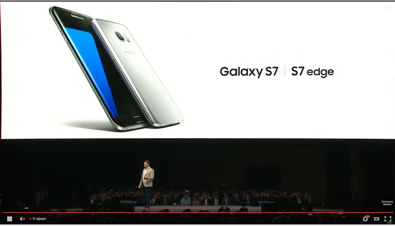 samsung s7 edge mwc2016