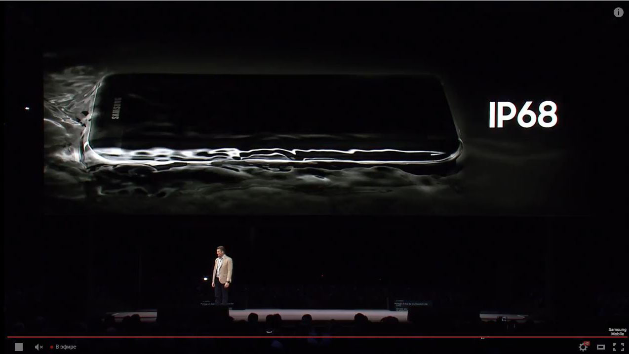 samsung s7 edge mwc2016