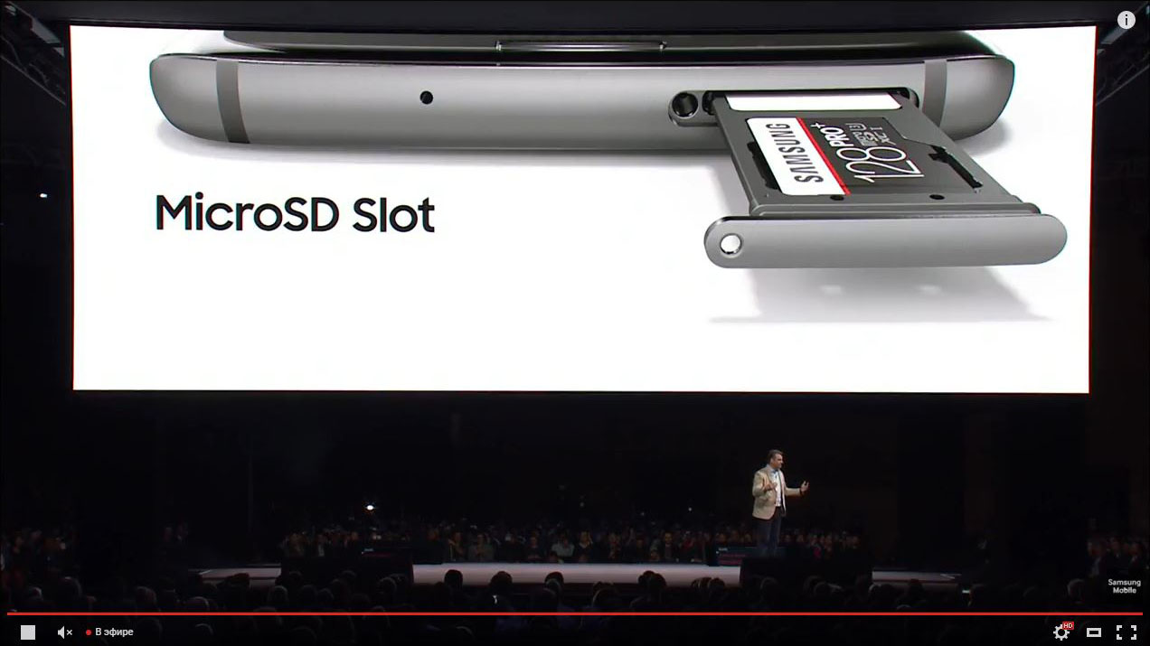 samsung s7 edge mwc2016