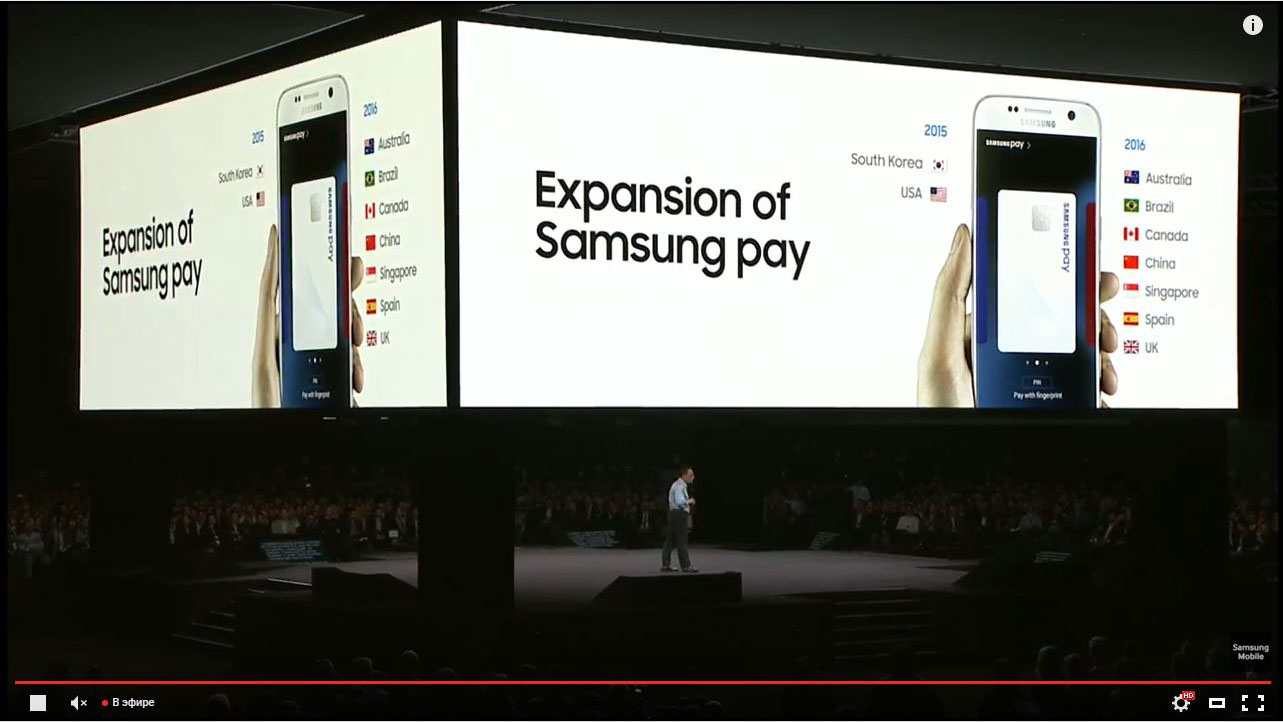 samsung s7 edge mwc2016