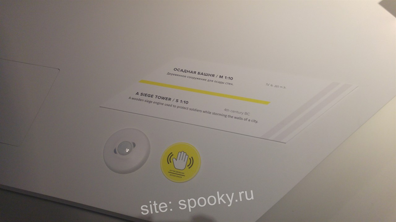 Музей бронетанковой техники в Прохоровке