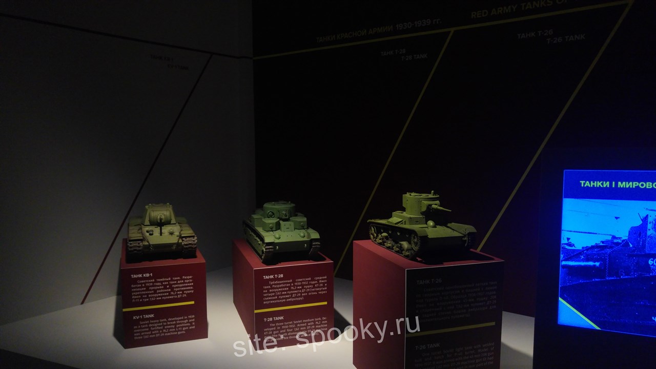 Музей бронетанковой техники в Прохоровке