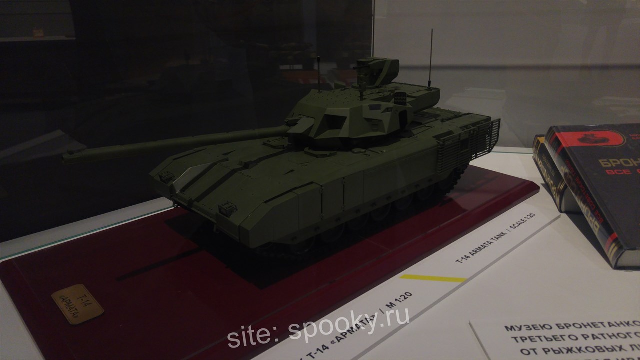Музей бронетанковой техники в Прохоровке