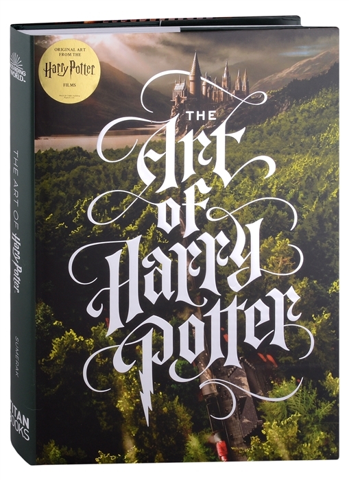 artpotter 8952e
