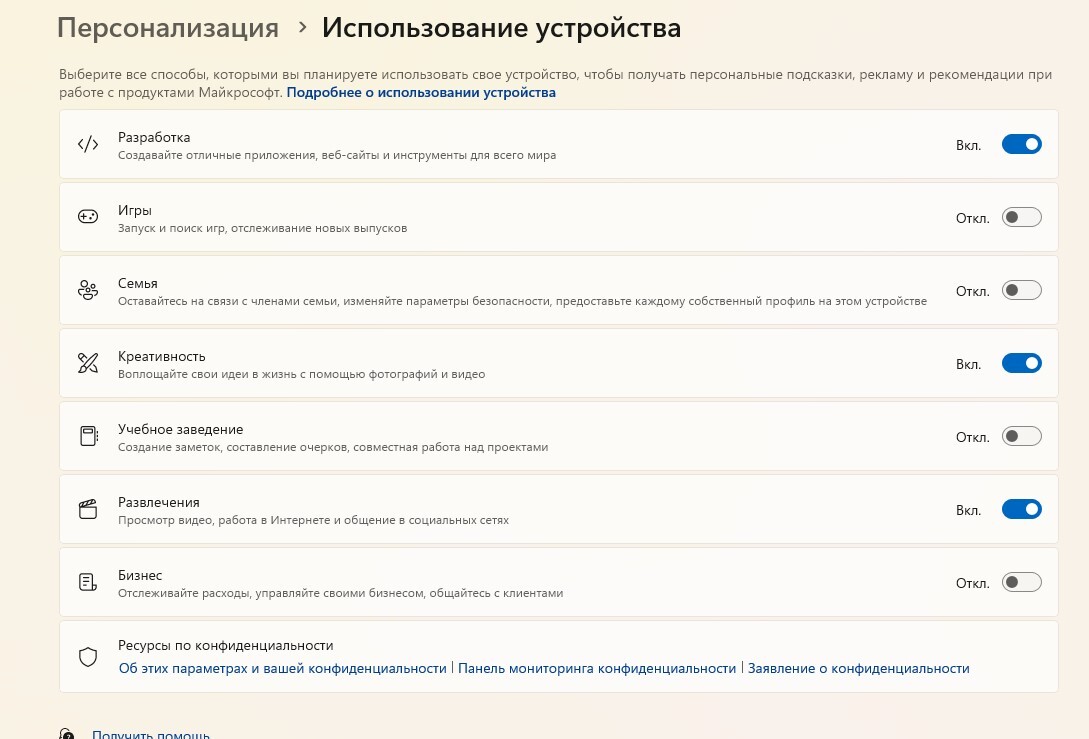 0404 win11 1586e