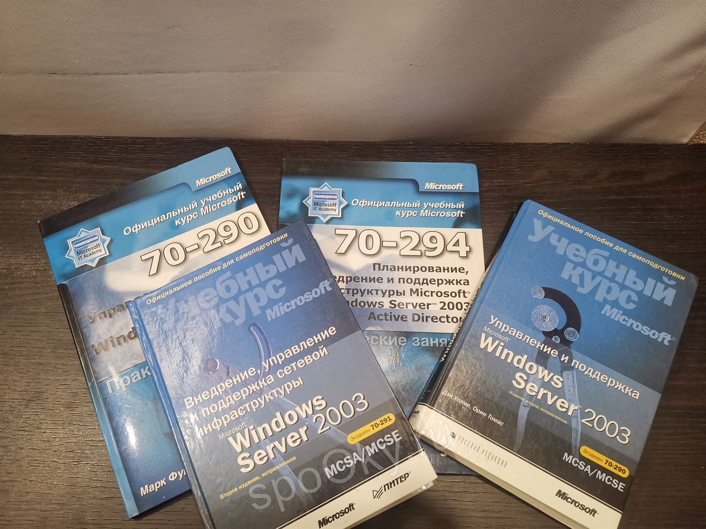 windows17 fed63