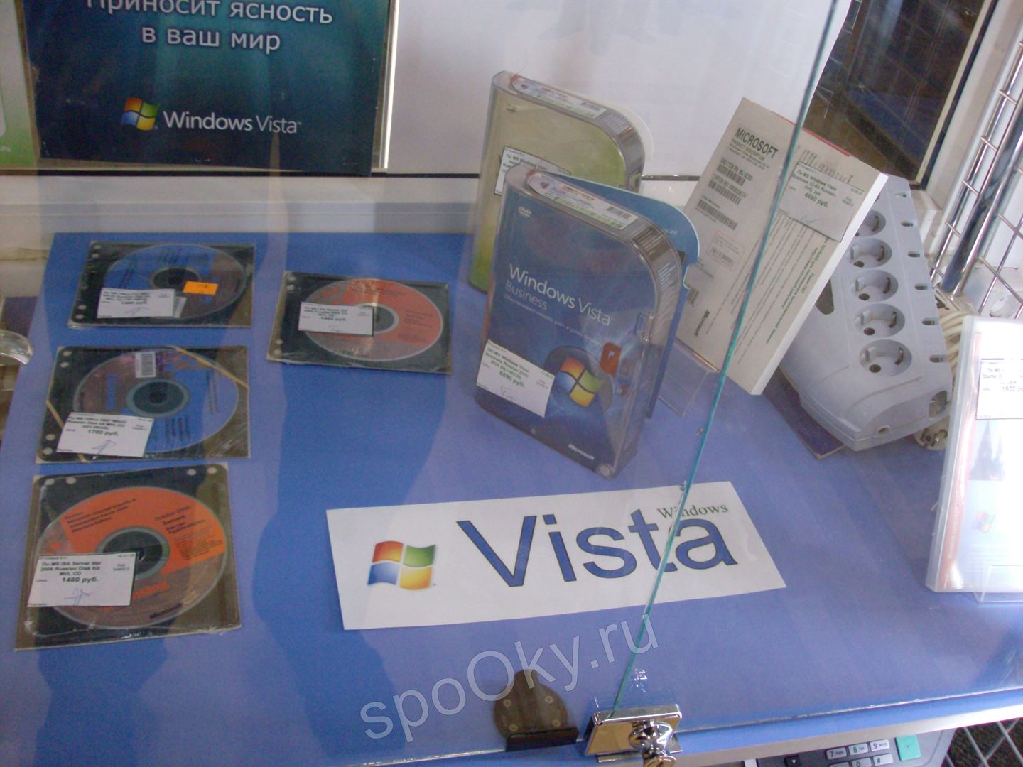 windows7